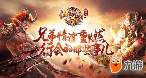 单职业无限刀